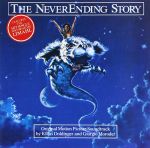the neverending story